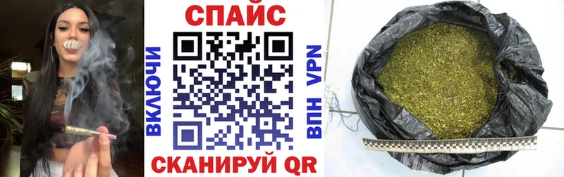 как найти   Приволжский  Бутират вода 