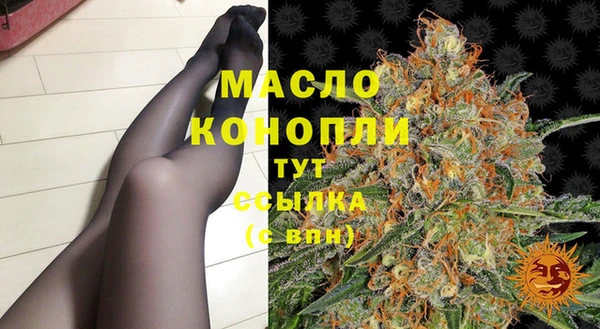 ешки Белоозёрский
