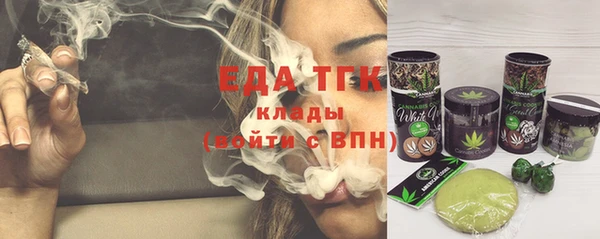 ешки Белоозёрский