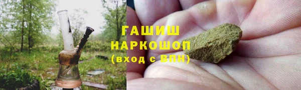 кокаин колумбия Беломорск
