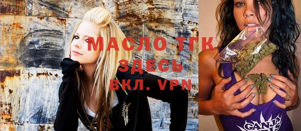 ешки Белоозёрский