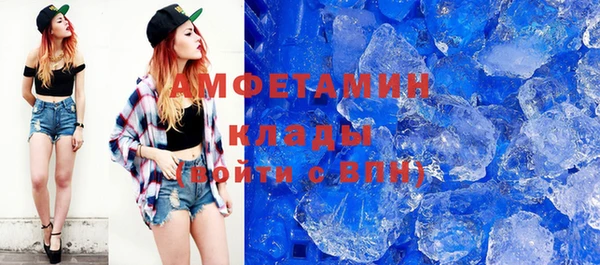 ешки Белоозёрский