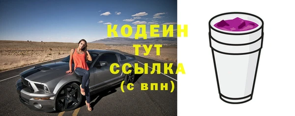 кокаин колумбия Беломорск