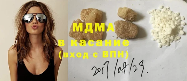 ешки Белоозёрский