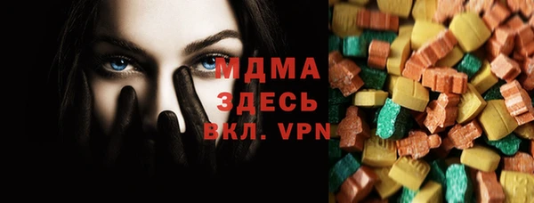 кокаин VHQ Белокуриха