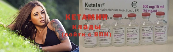 винт Ростов