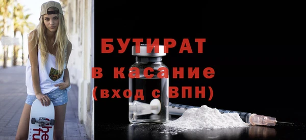 кокаин колумбия Беломорск