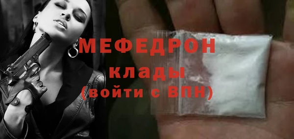 кокаин VHQ Белокуриха