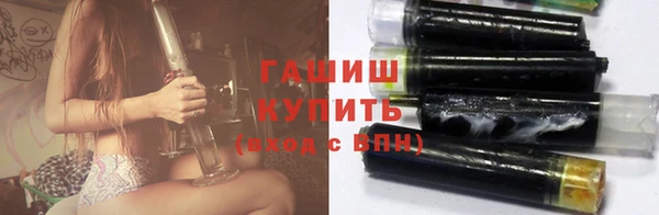 амф Шарыпово