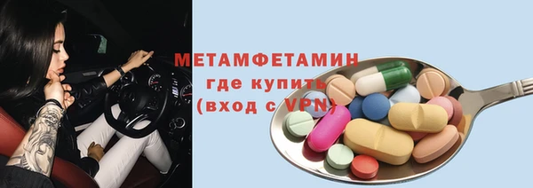 кокаин VHQ Белокуриха