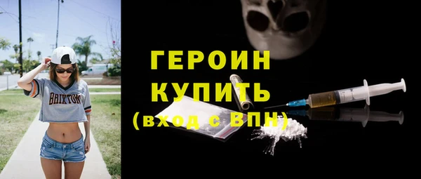 кокаин колумбия Беломорск