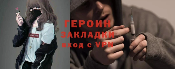 ешки Белоозёрский