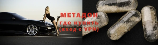 ешки Белоозёрский