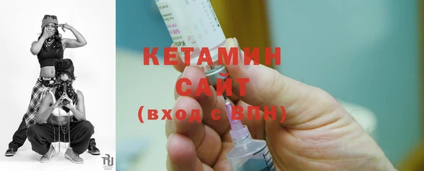 кокаин колумбия Беломорск
