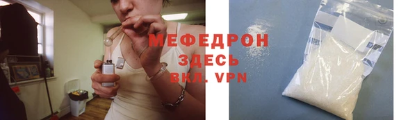 кокаин колумбия Беломорск