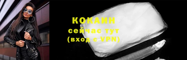 ПСИЛОЦИБИНОВЫЕ ГРИБЫ Шали
