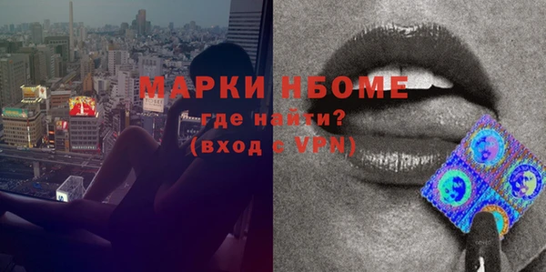 винт Ростов