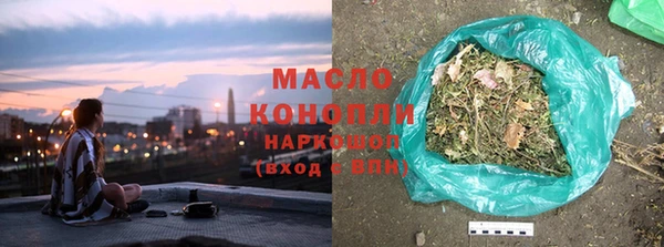 ешки Белоозёрский