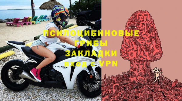 кокаин VHQ Белокуриха