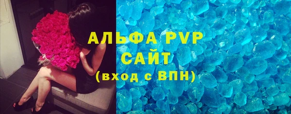 кокаин VHQ Белокуриха