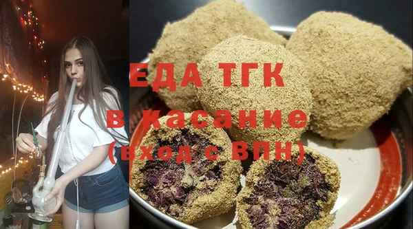 кокаин VHQ Белокуриха