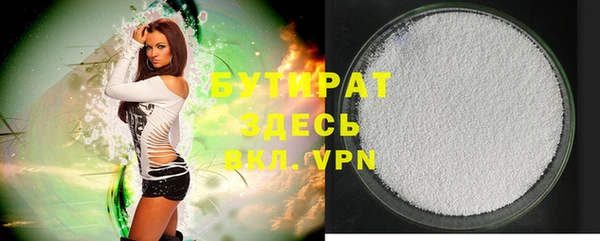 ешки Белоозёрский