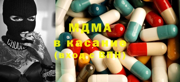 кокаин VHQ Белокуриха